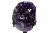 Amethyst Geode With Metal Stand - Uruguay #306919-1